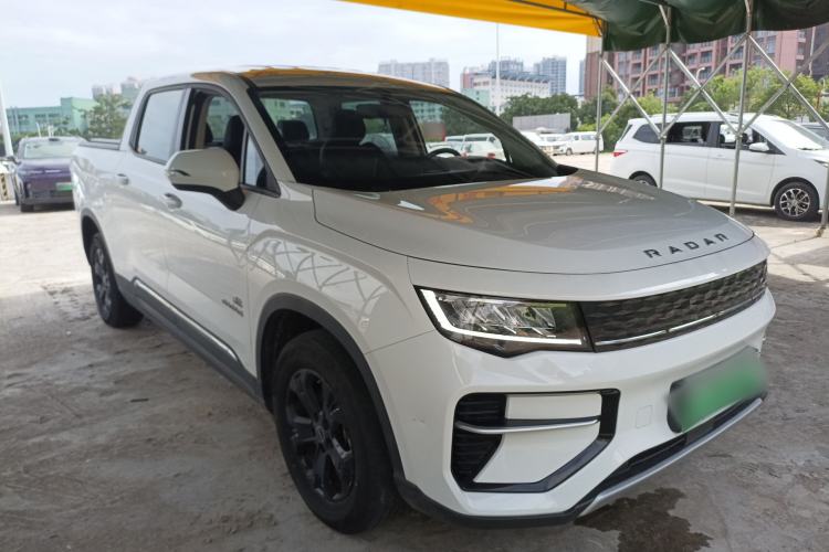 Used Radar Horizon 2023 410 km Entrepreneur Edition
