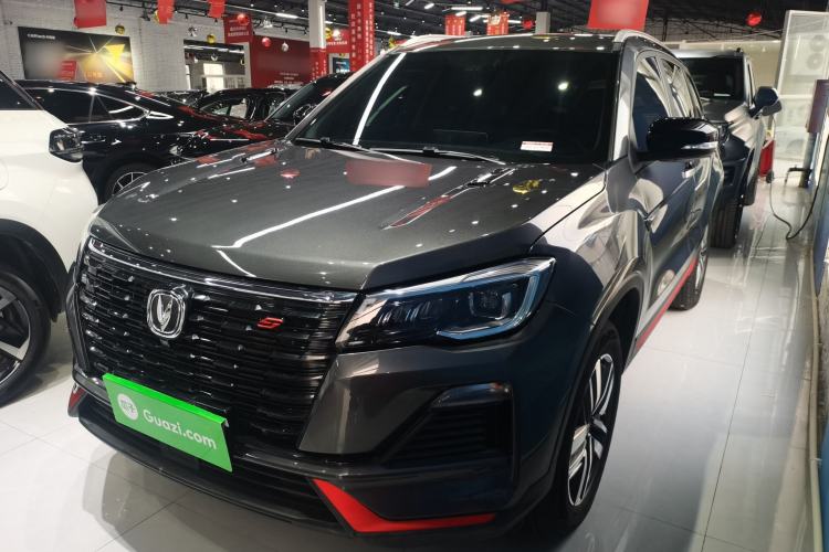 Used Changan CS75 2023 Enjoy Edition 1.5T DCT Luxury Version