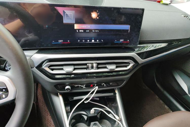 Used BMW i3 2024 eDrive 35 L Audio And AC Panel