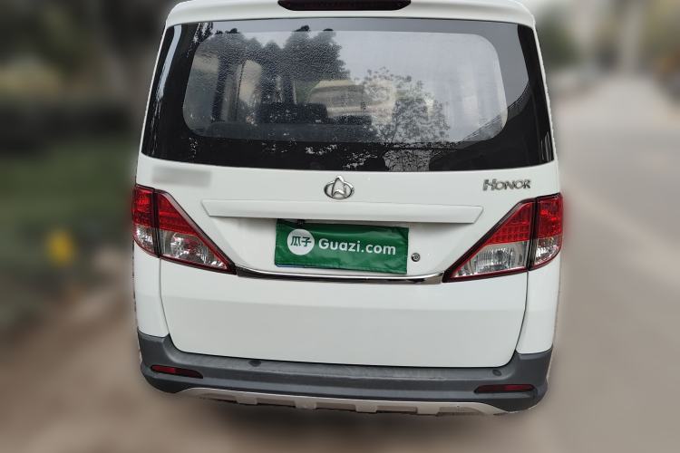 Used CHANGAN KAICHENG Ounuo S 2014 1.5L Luxury Model Rear