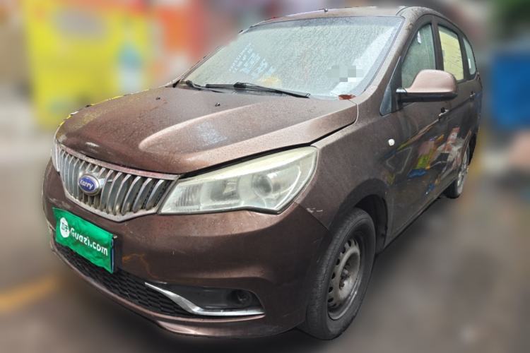 Used Karry K50 2016 K50S 1.5L Manual Standard Model