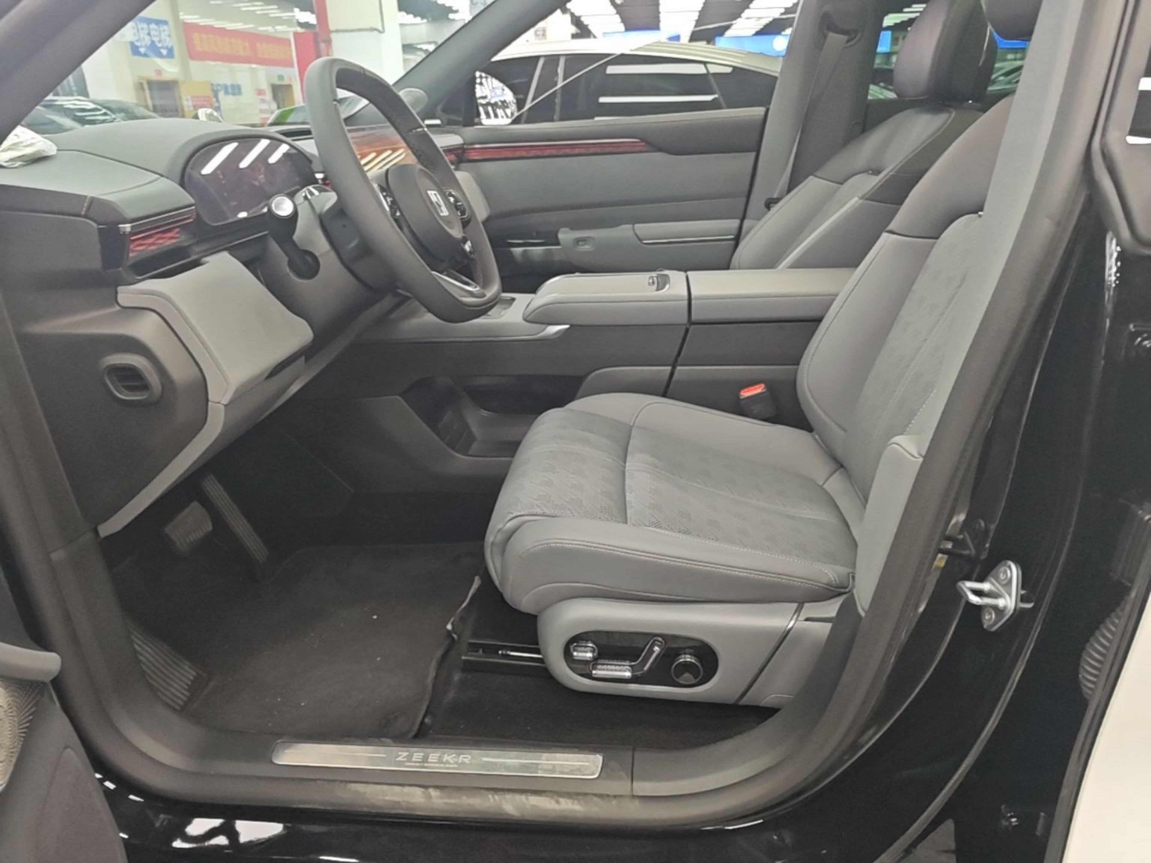 Avant de la voiture