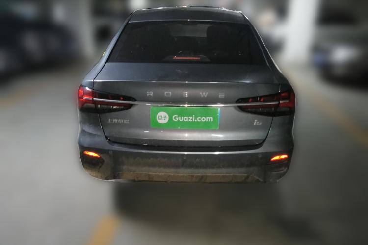 Used Roewe i5 2021 1.5L CVT Diamond Edition