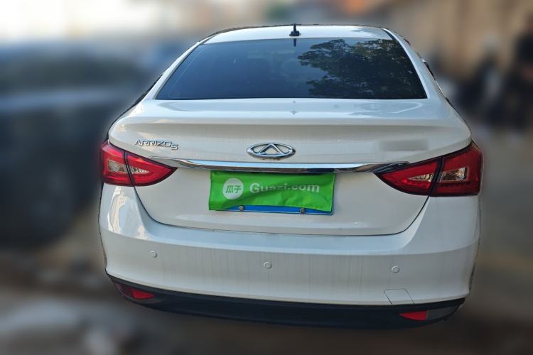 Used Chery Arrizo 5 2017 1.5L CVT Trendsetting Edition
