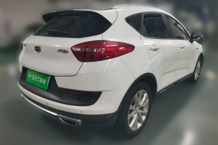 Used Geely Auto Emgrand GS 2017 Sport Edition 1.3T Automatic Smart Connectivity Model Rear Right 45 Deg