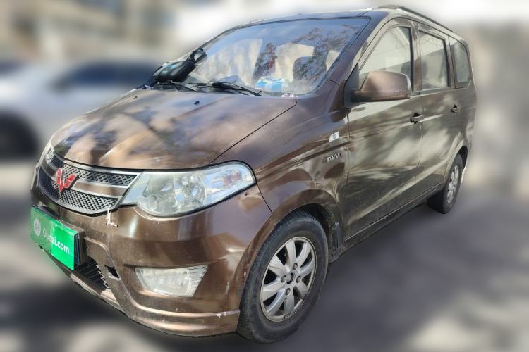 Used Wuling Hongguang 2015 1.5L S Basic Version China V Standard