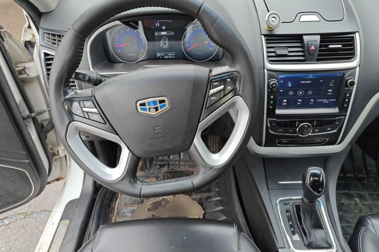 Used Geely Auto Emgrand 2016 Sedan 1.5L CVT Upward Version
