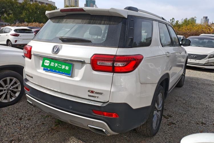 Used Changan CS95 2017 2.0T Two-Wheel Drive Zhitu Edition
