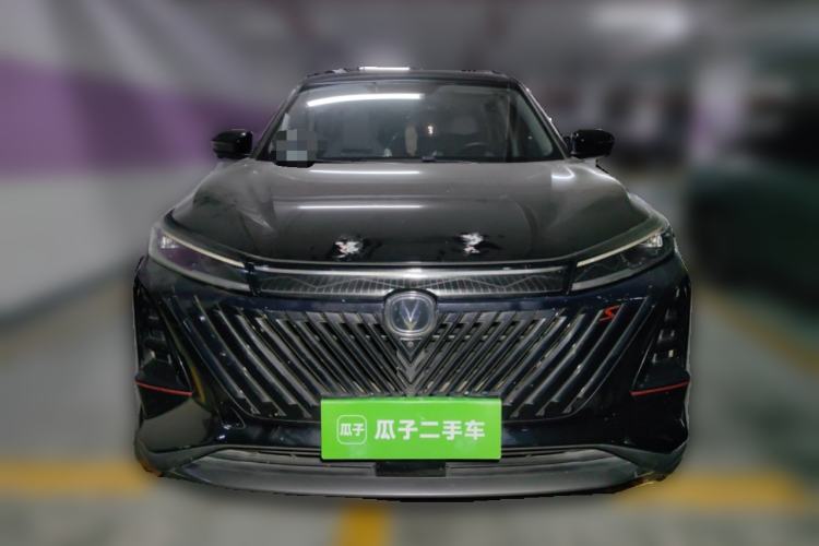 Used CHANGAN CS75 PLUS 2022 2nd Generation 1.5T Automatic Prestige Version Front