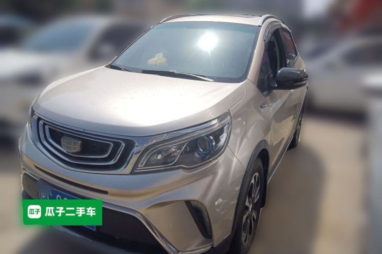 Used Geely Auto Vision X3 2017 1.5L Automatic Luxury Model