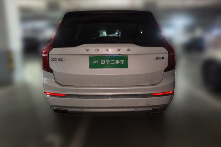 Used Volvo XC90 2021 B6 Zhiyi Luxury Edition 7-Seater
