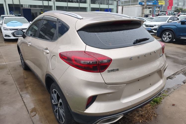 Used Geely Auto Emgrand GS 2020 1.4T CVT Ya
