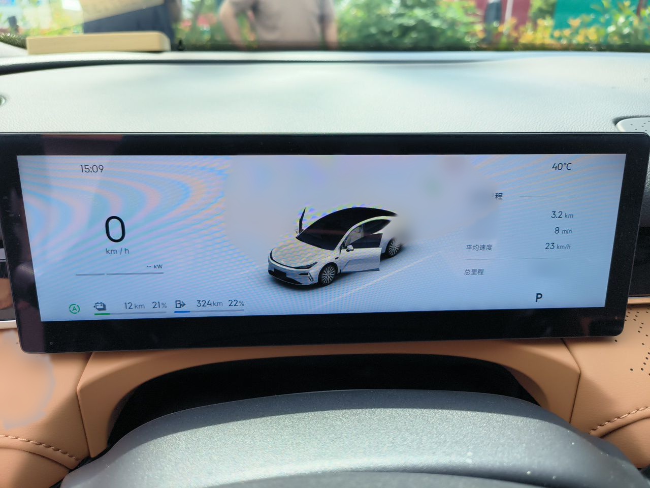 Geely Galaxy 8 2025 130km EM-P Exploration Edition — снимка 10