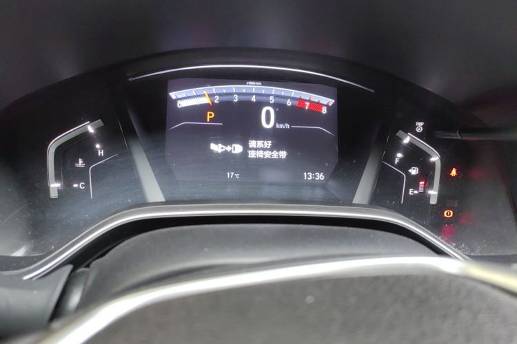 Used Honda Breeze 2020 240TURBO CVT Two-Wheel Drive Prestige Edition