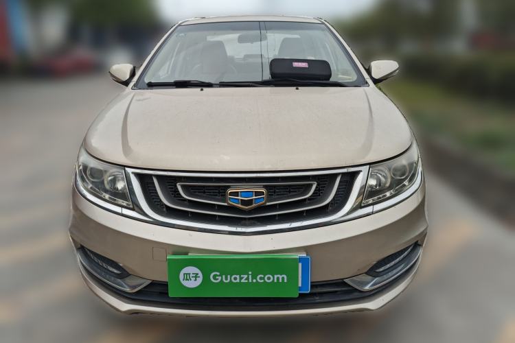 Used Geely Auto Vision 2017 1.5L Manual Happiness Edition
