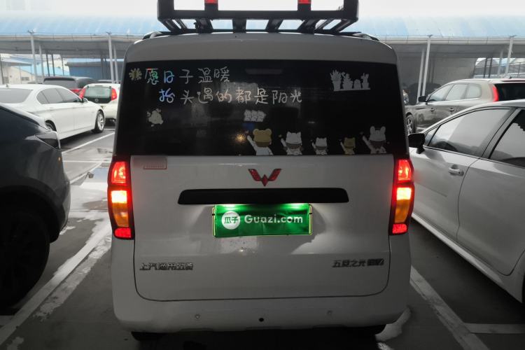 Used Wuling Zhiguang New Energy 2025 Comfort Model