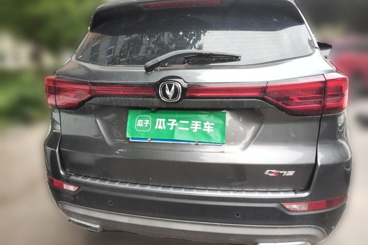 Used CHANGAN CS75 2023 Enjoy Edition 1.5T DCT Prestige Version