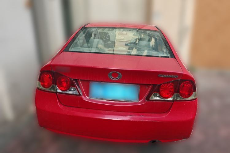 Used CIIMO 2012 1.8L Automatic
