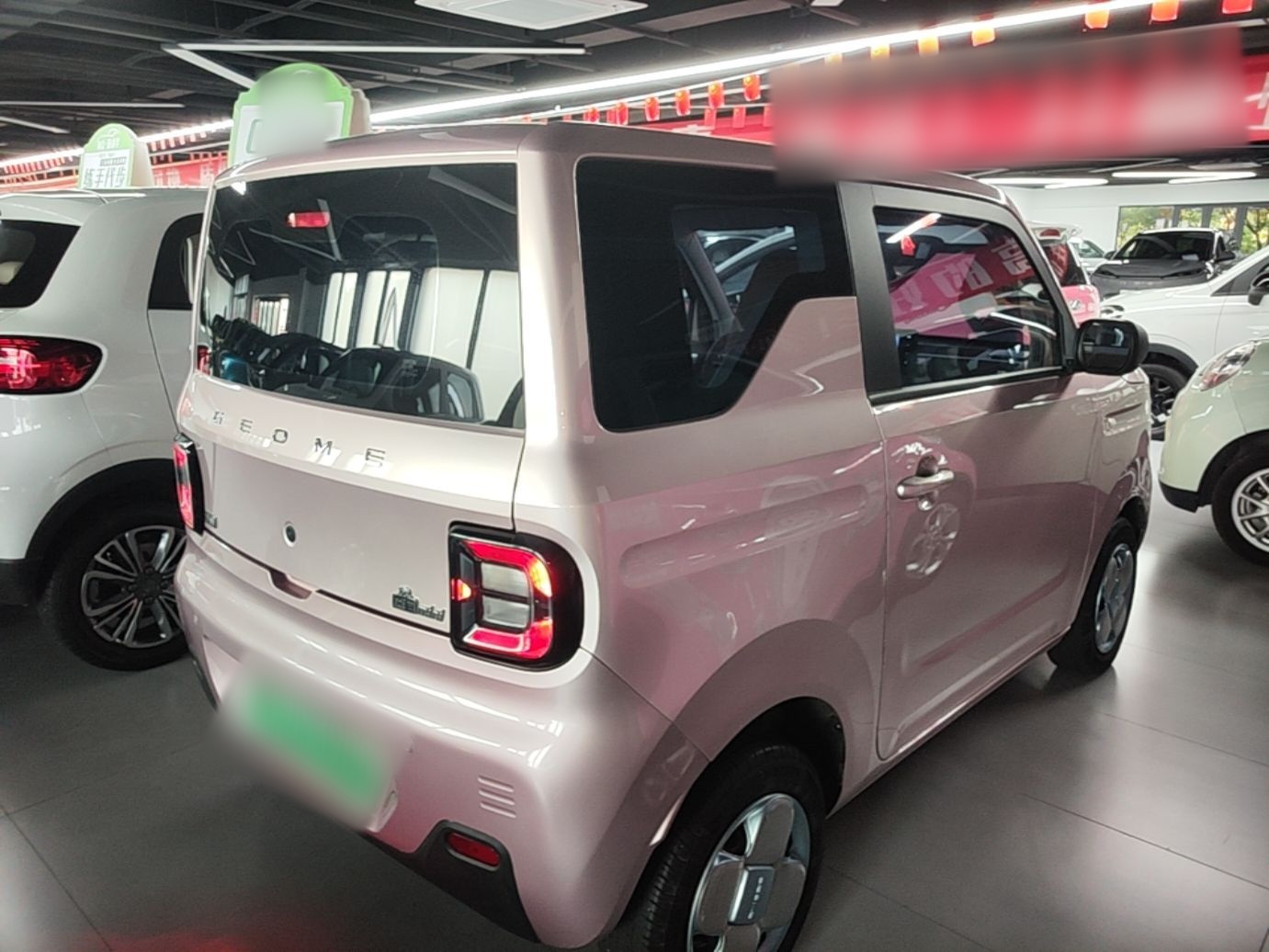 Geely Galaxy Panda 2024 Panda Mini 200km Endurance Bear — снимка 6