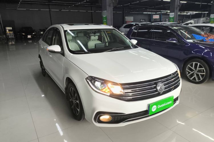 Used FORTHING Joyear S50 2017 1.6L CVT Luxury Model
