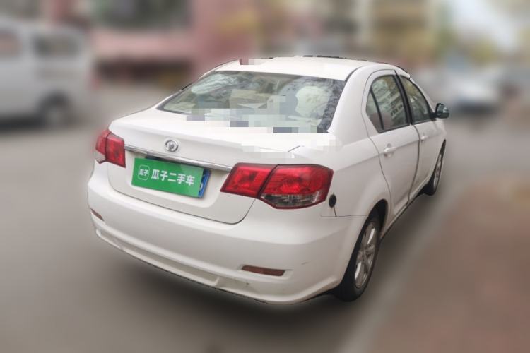 Used Great Wall C30 2010 1.5L Manual Comfort Edition