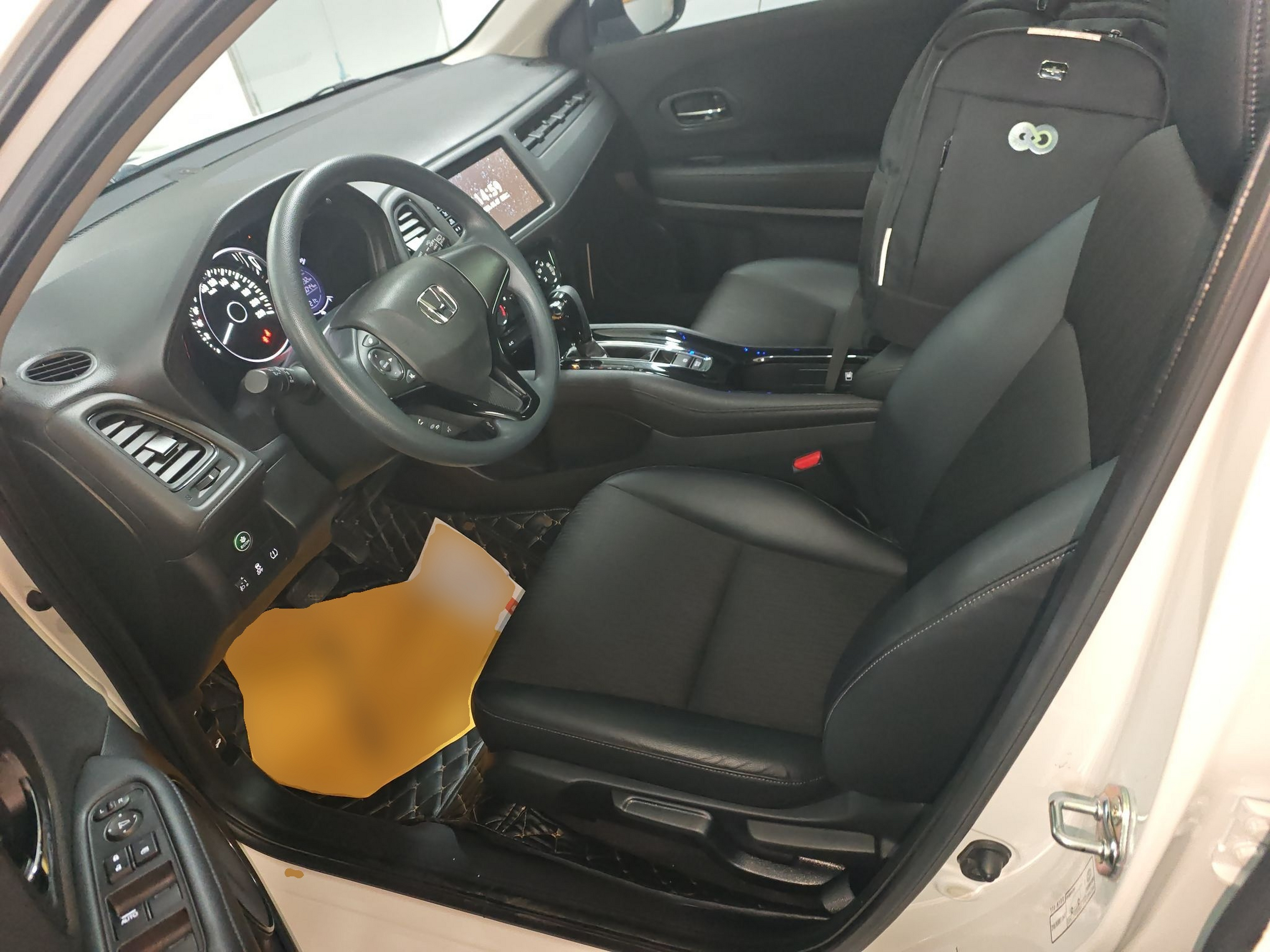 Front Interior