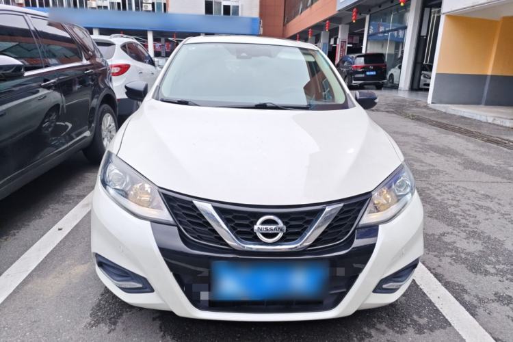 Used Nissan Tiida 2021 1.6L CVT Smart Drive Edition Front