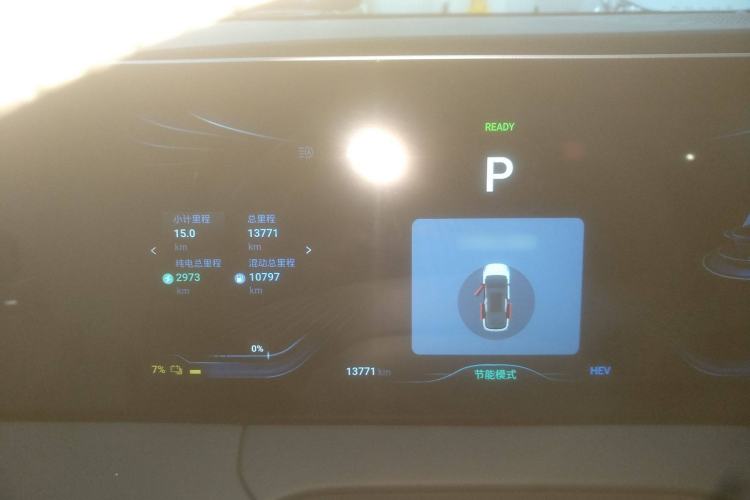 Used FORTHING Xinghai V9 2024 1.5TD 200km Qingyunti Series Premium Version
