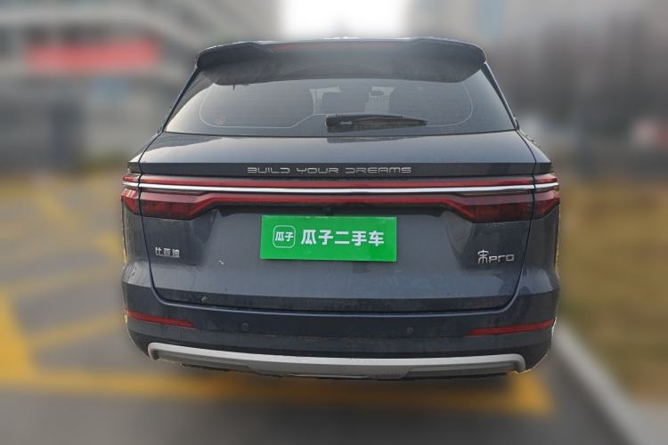 Used BYD Song Pro 2019 1.5T Automatic Luxury Model
