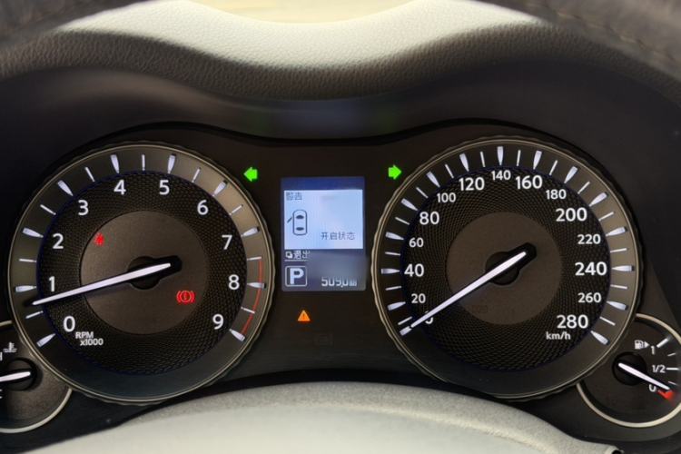 Used Infiniti Q70 2015 Q70L 2.5L Enjoyment Edition Interior 9