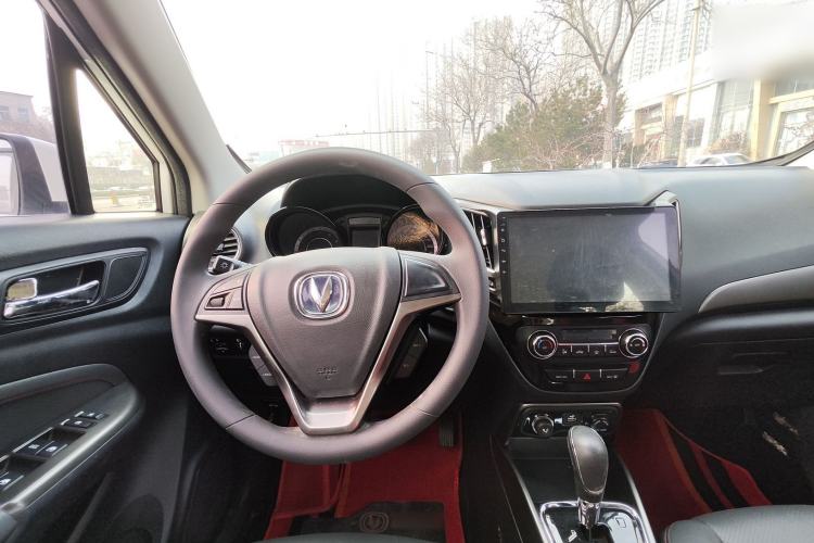 Used Changan CS15 2016 1.5L Automatic Fashion Edition