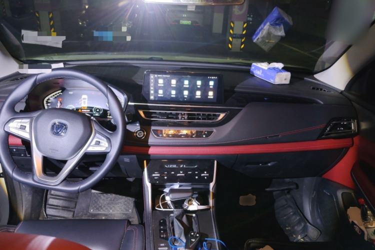 Used Changan CS75 2023 Enjoy Edition 1.5T DCT Luxury Version