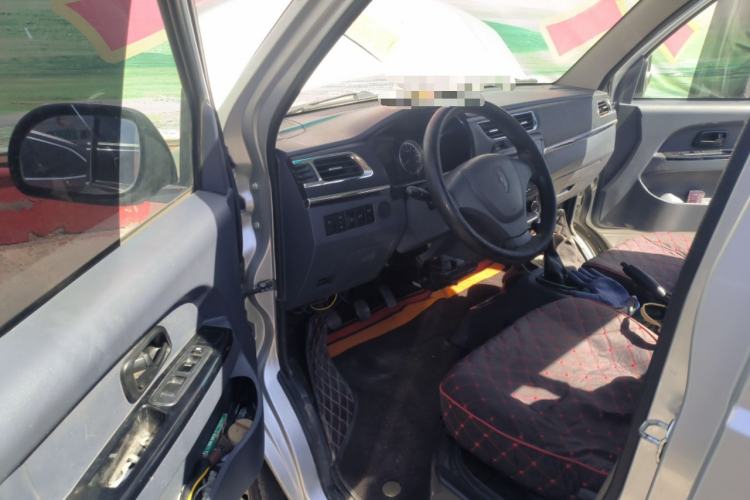 Used Jinbei T3  Driver Seat