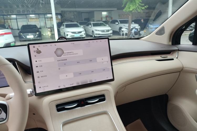 Used Hima H5 2025 Model Range-Extending Max Center Console