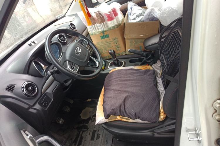 Used Cowin V3 2016 1.5L Manual SmartConnect II Navigation Version