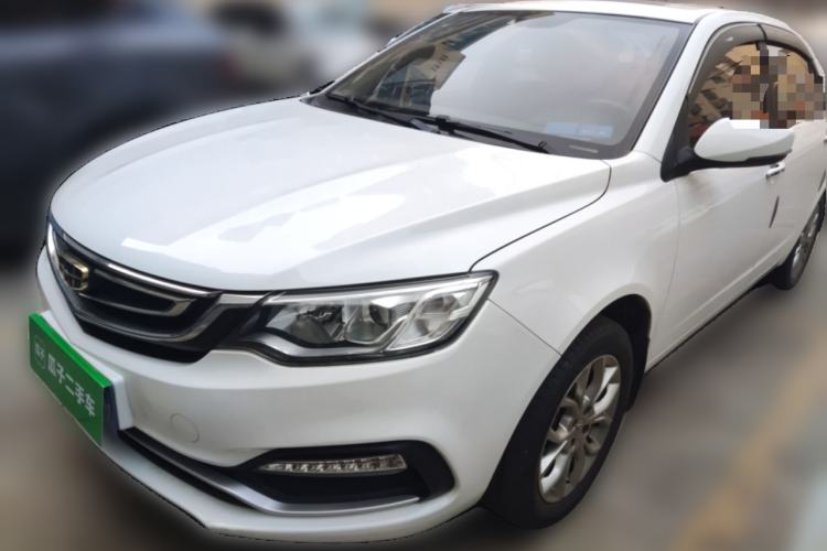 Used Geely Auto Vision 2018 1.5L Manual Happiness Edition