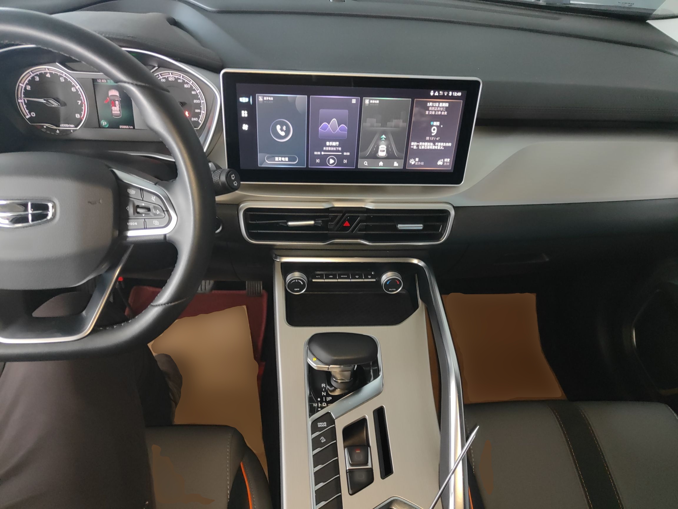 Geely Auto Coolray 2023 1.5T DCT Platinum Edition — снимка 13