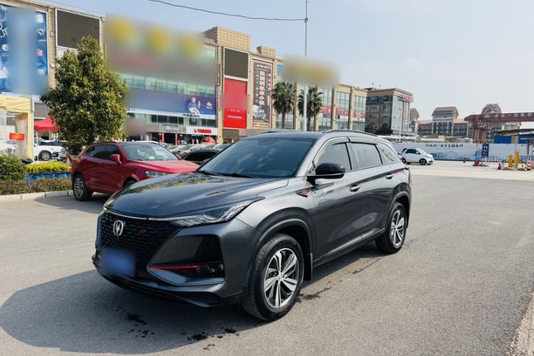 Used CHANGAN CS75 PLUS 2020 1.5T Automatic Luxury Version
