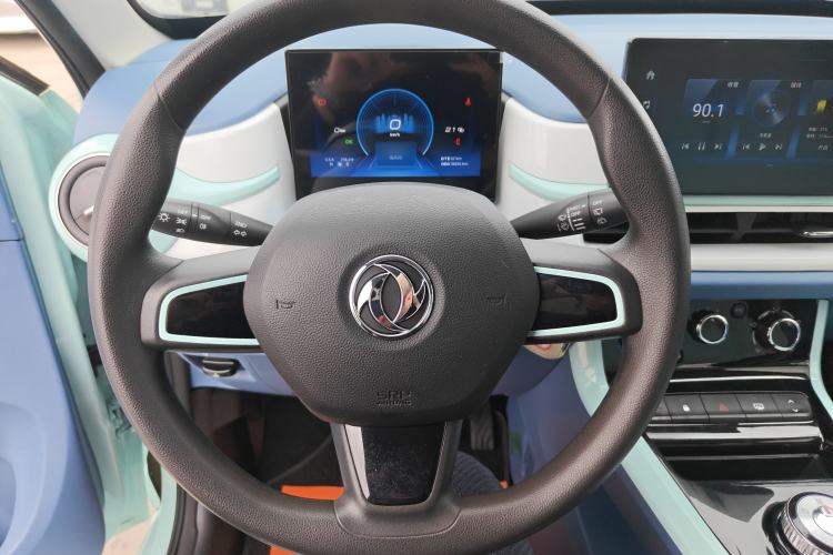 Used Dongfeng NAMMI EX1 2022 PRO YueXing Model Steering Wheel