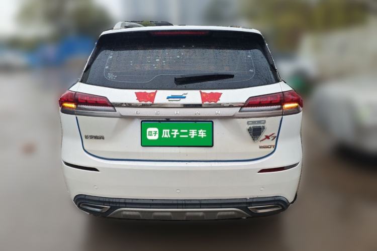 Used CHANGAN OSHAN X7 2020 1.5T Automatic Luxury Version Rear