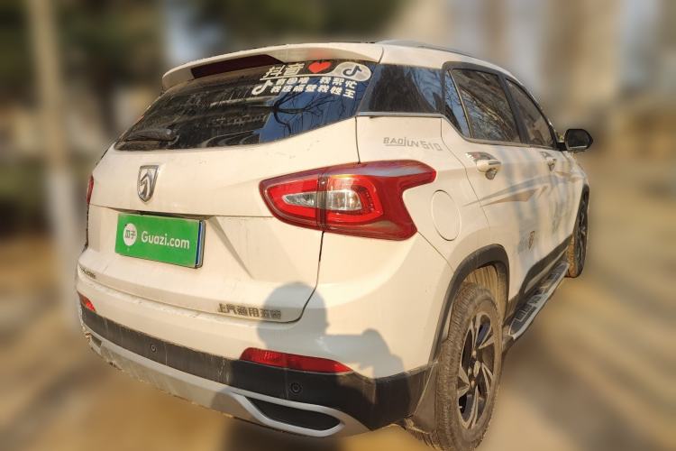 Used Baojun 510 2017 1.5L Manual Luxury Model
