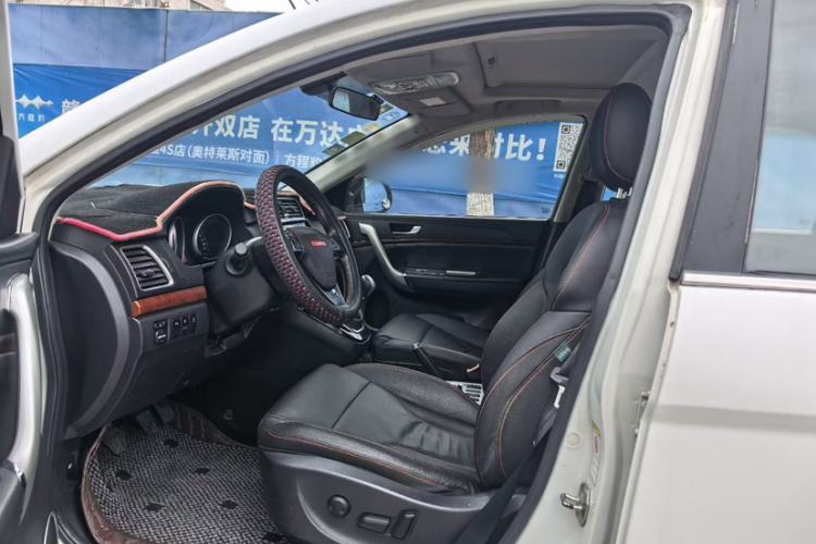 Used Haval H6 2014 Sport Edition 1.5T Manual 4x4 Elite Model