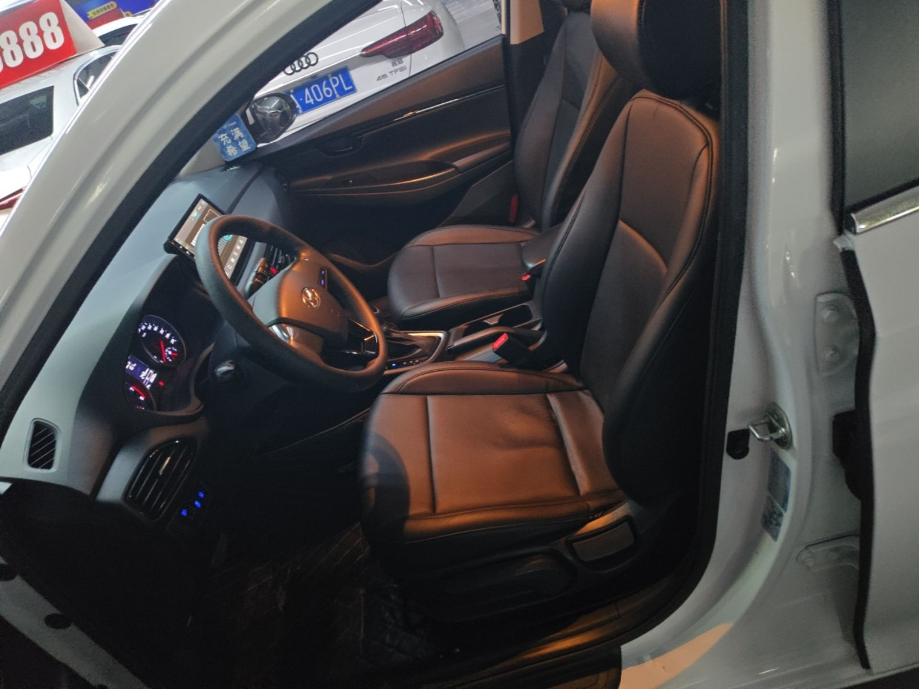 Avant de la voiture