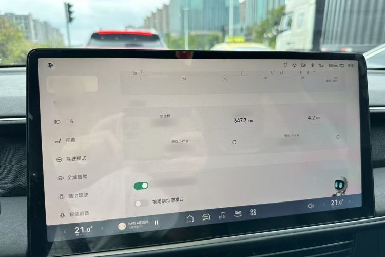 Used XPeng G6 2023 580 Long-Range Pro