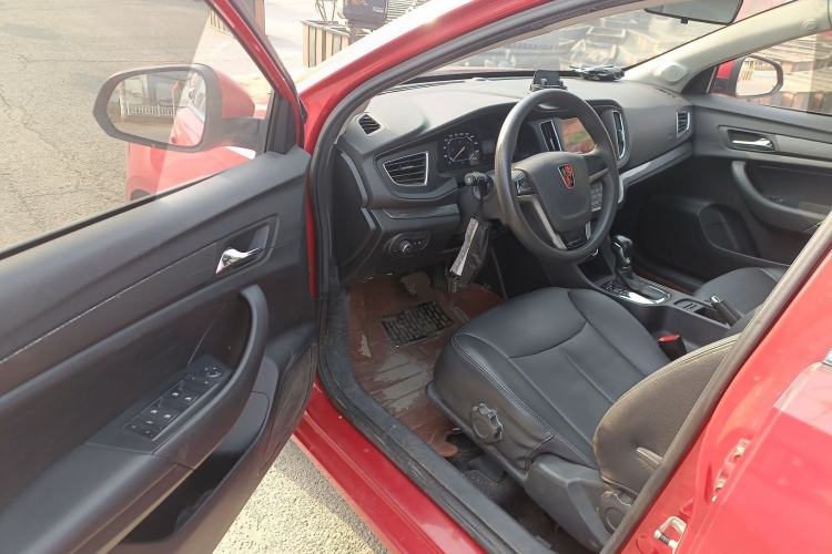 Used Roewe 360 2015 1.5L Automatic Luxury Edition