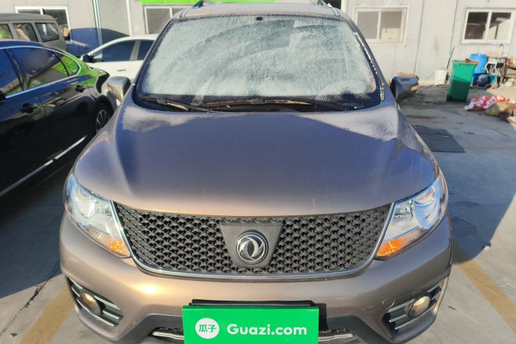 Used FORTHING Joyear X3 2015 1.5L Luxury Model