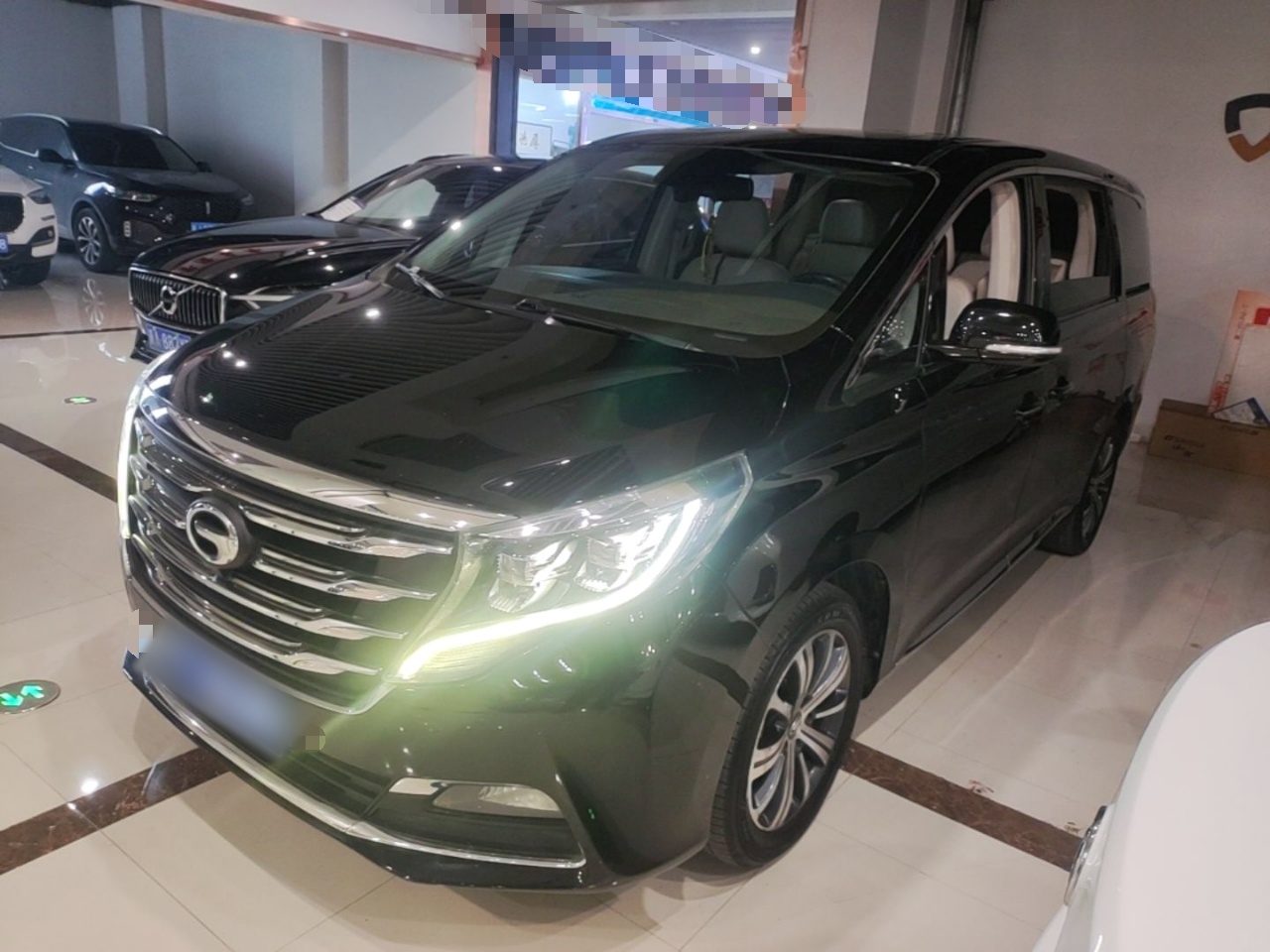 Parte inferior delantera