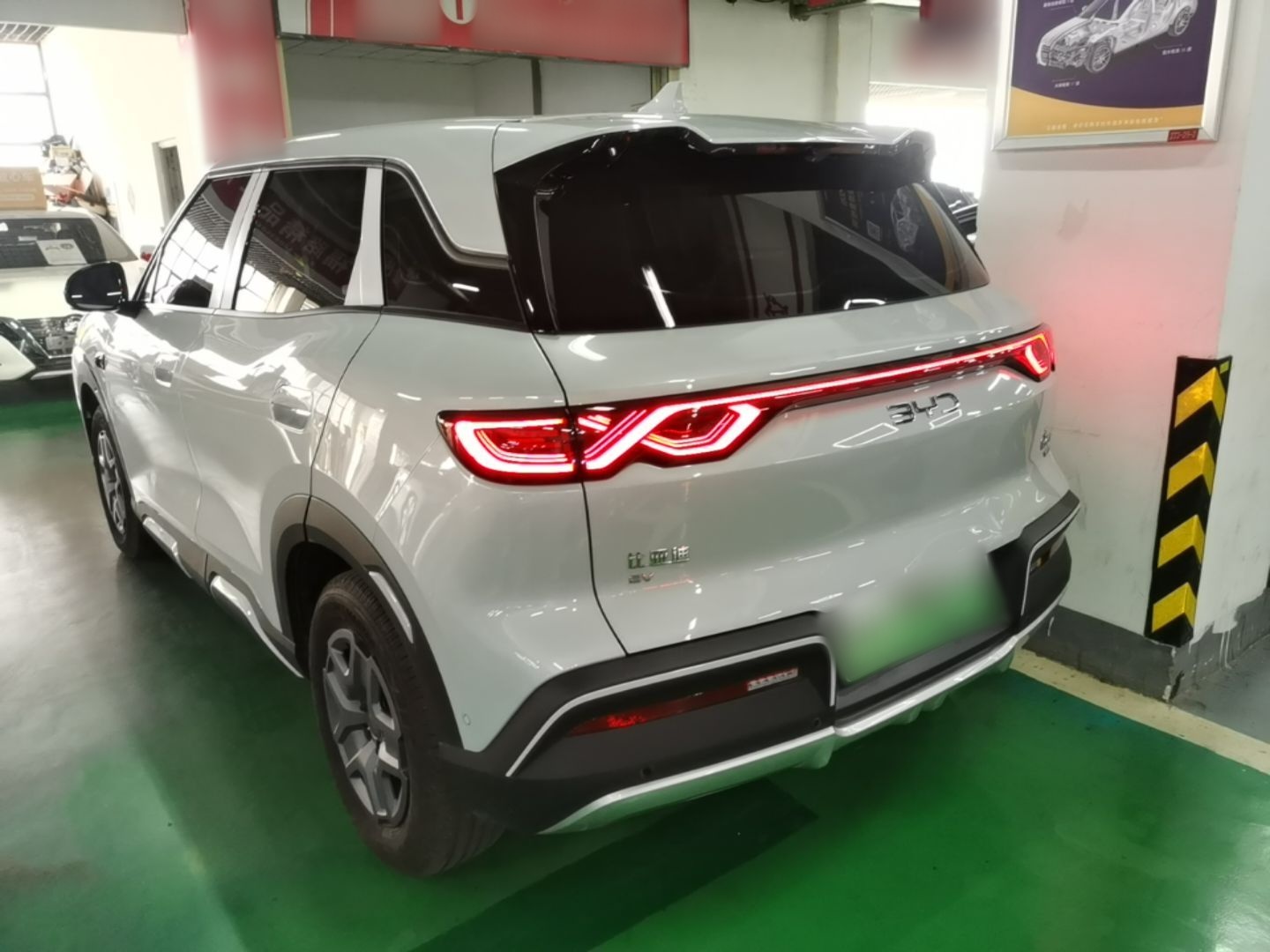 BYD Yuan UP 2025 Intelligent Driving Version 401 KM Dynamic Edition — снимка 4