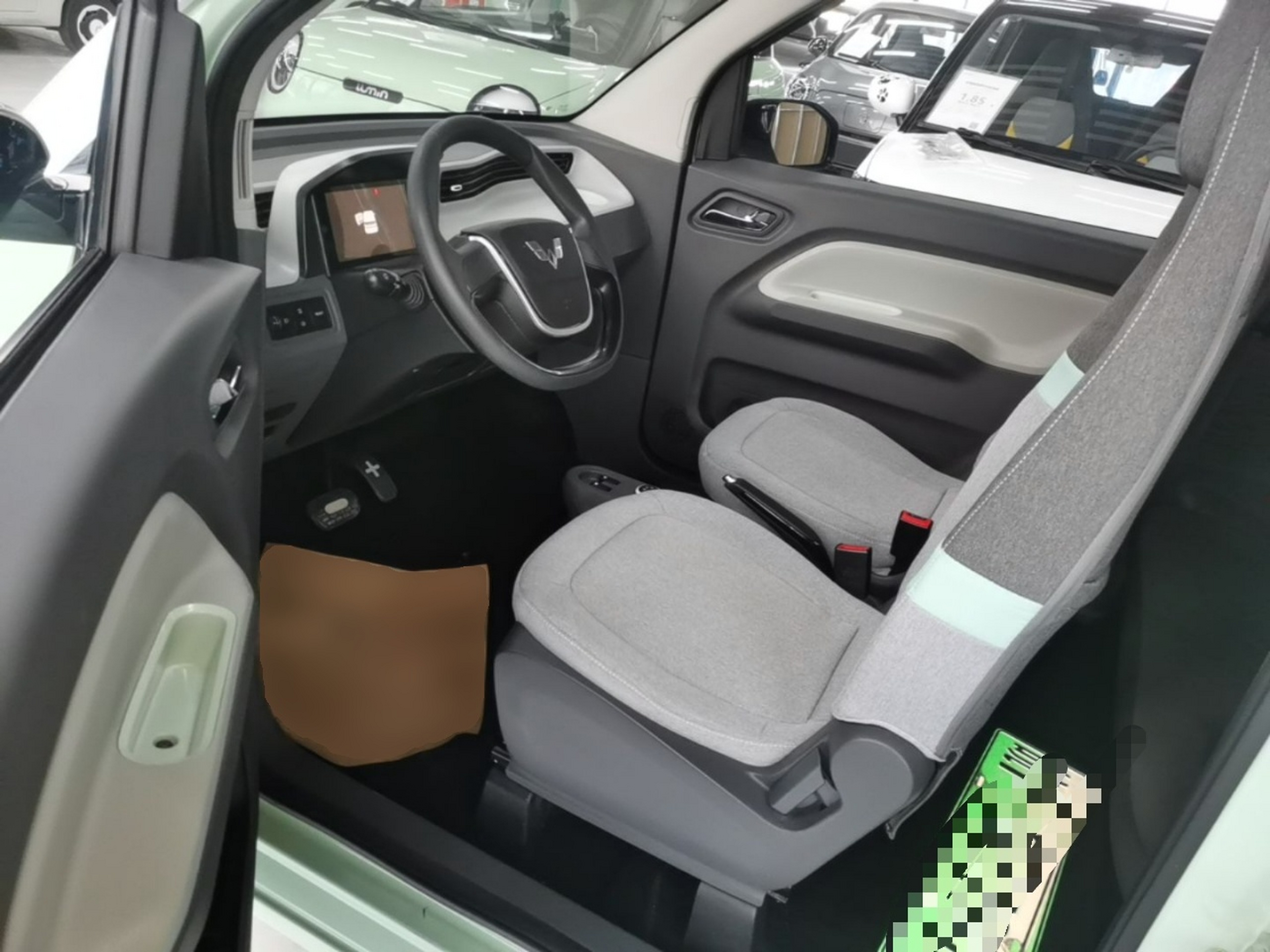 Avant de la voiture