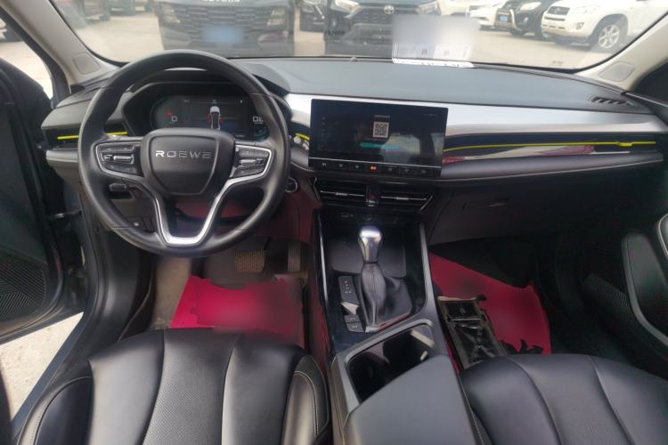 Used Roewe i5 2021 1.5L CVT Diamond Edition Center Console